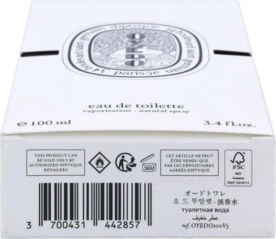 Diptyque Oyedo Eau de Toilette 50ml