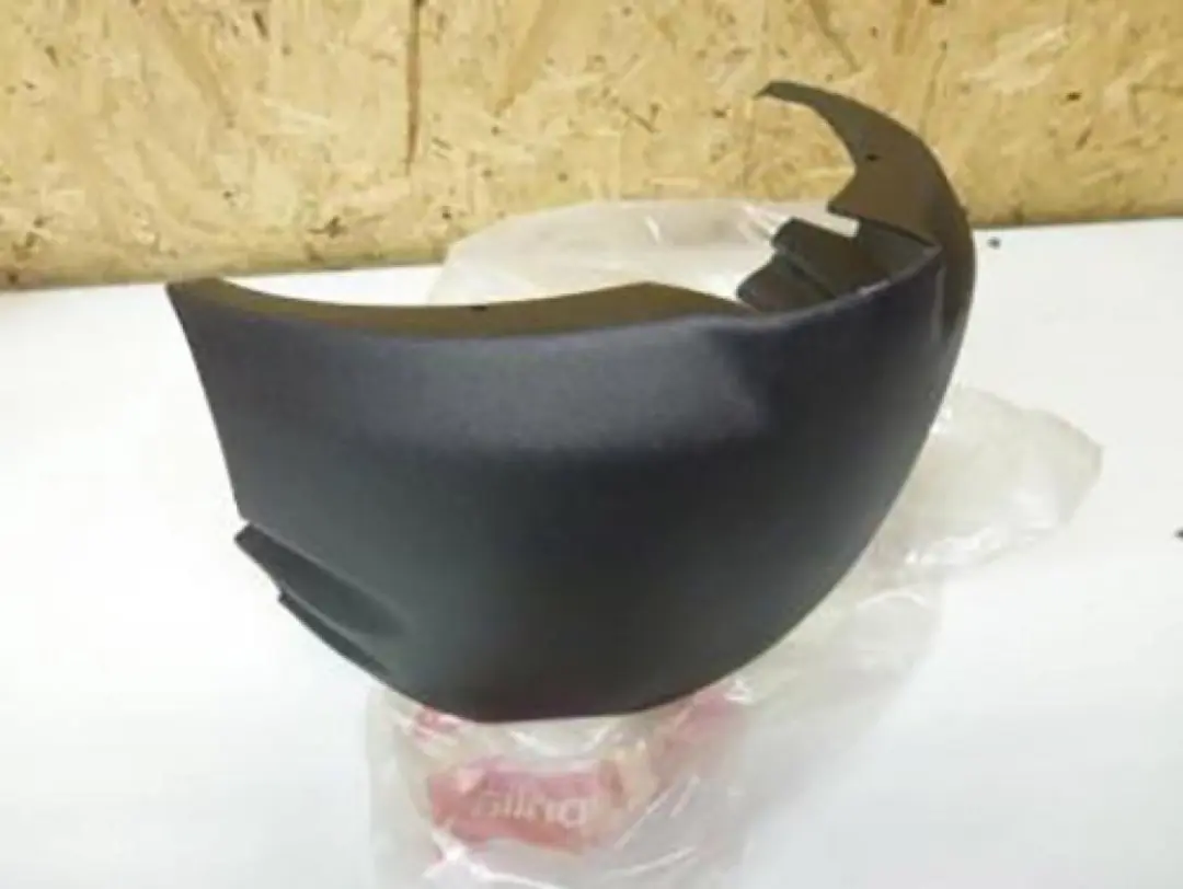 Protège jambe origine pour Scooter Aprilia 50 Sonic 1998 à 2008 AP8248892 Neuf
