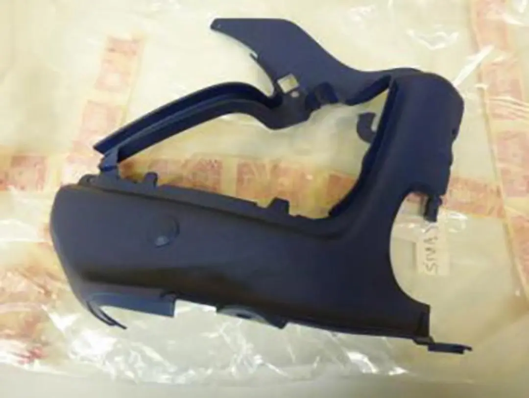 Cache latéral droit origine pour Scooter Aprilia 50 Mojito retro 1999 à 2003 A