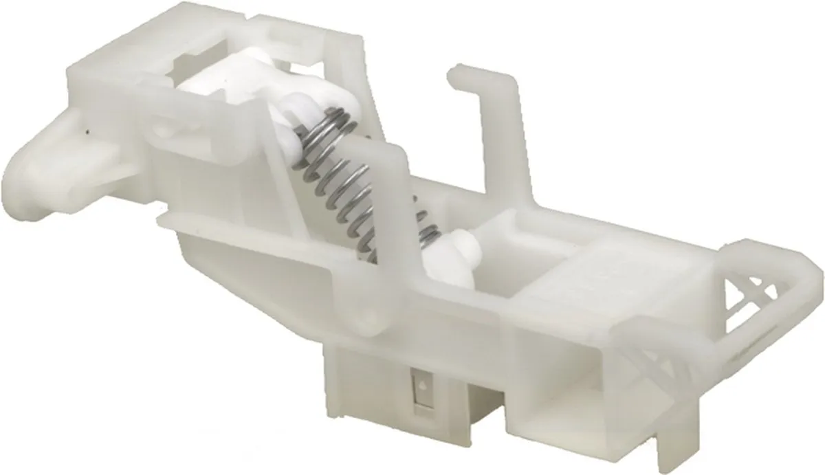 Whirlpool Sluitingsmechanisme 481241758398