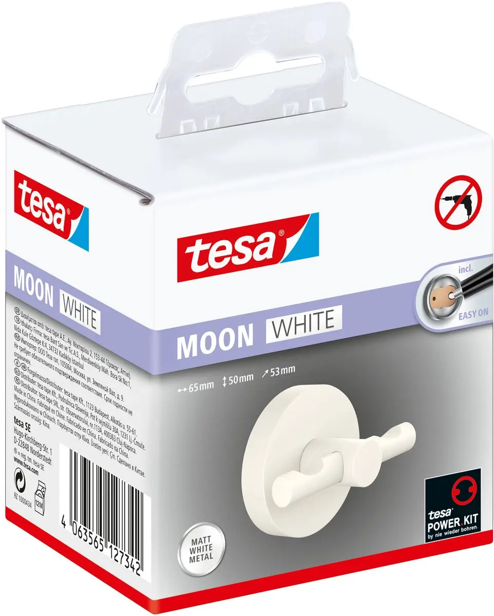 Tesa Jashaak Moon White