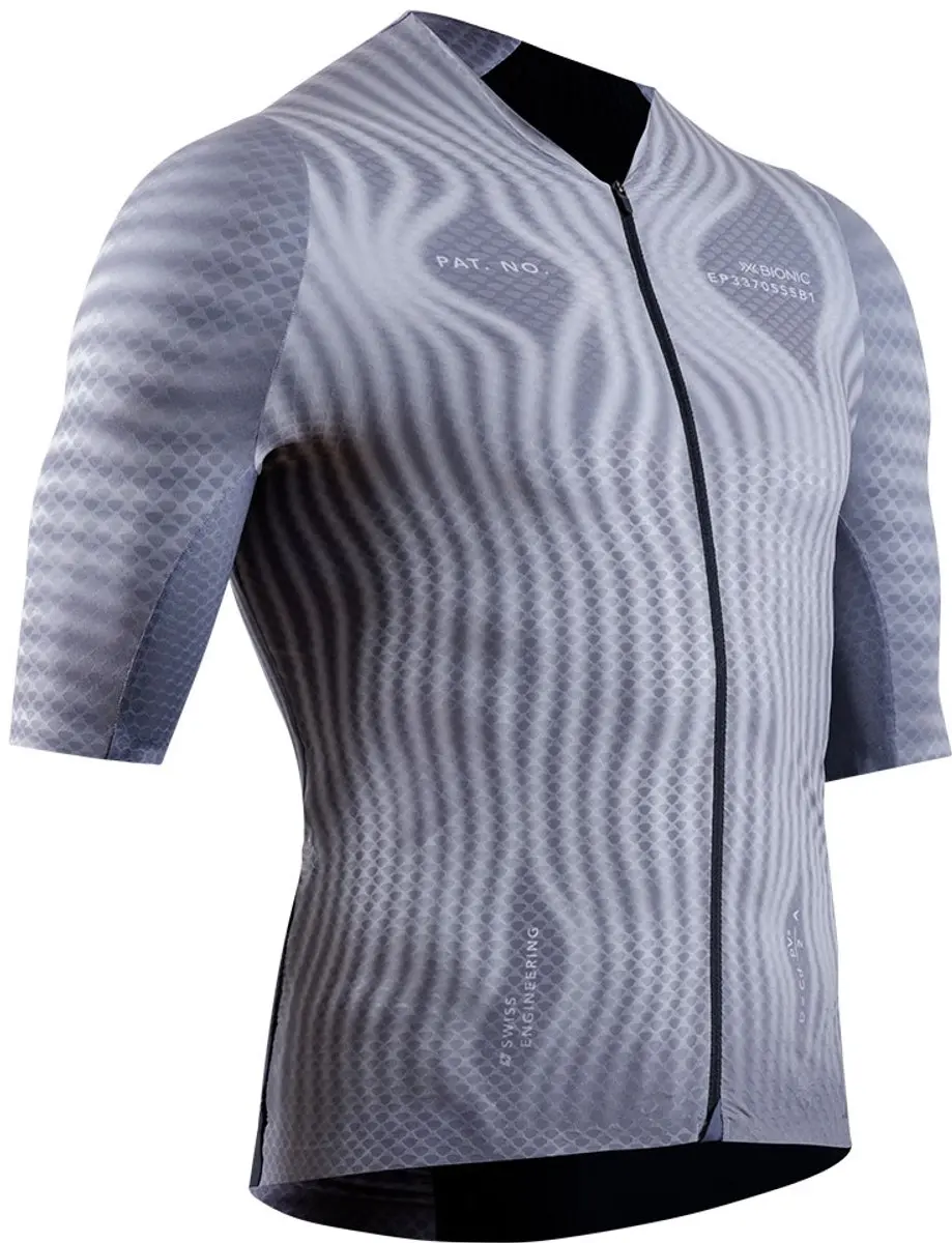 X-Bionic Corefusion Ultimate Wielertrui