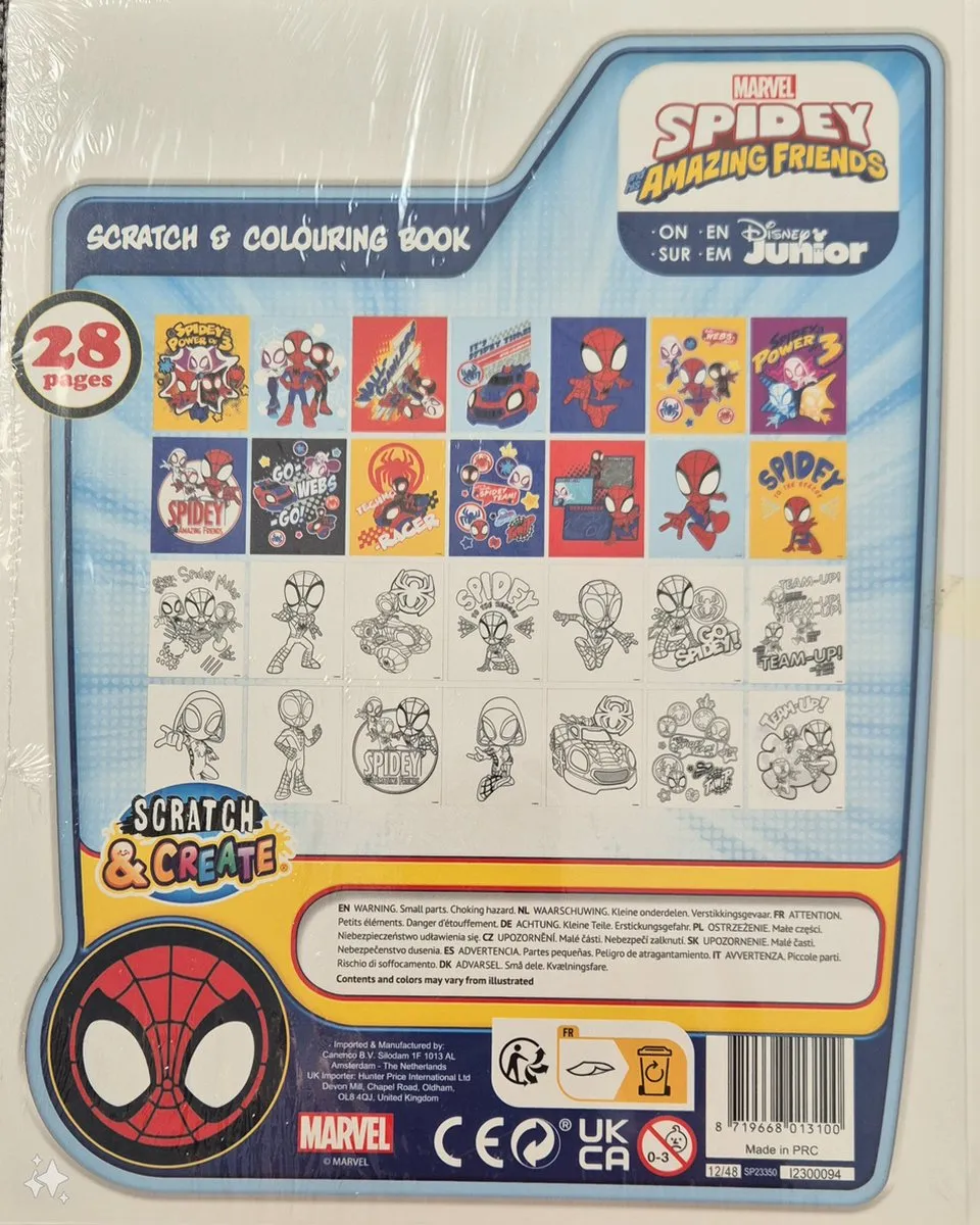 Marvel Spiderman Kras- en Kleurboek - 28 Pagina's - Zwart/Wit