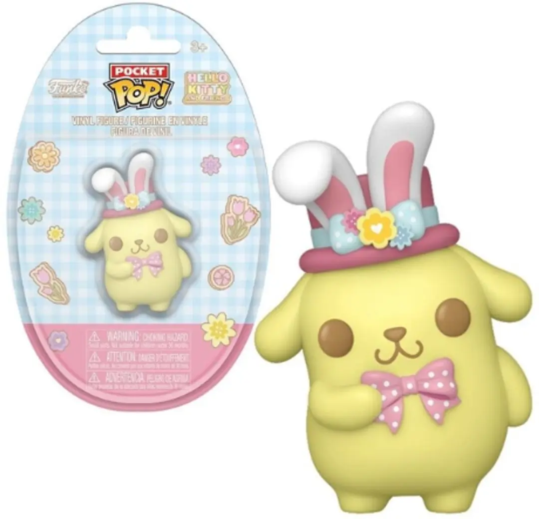 Funko Pocket Pop! Pompompurin