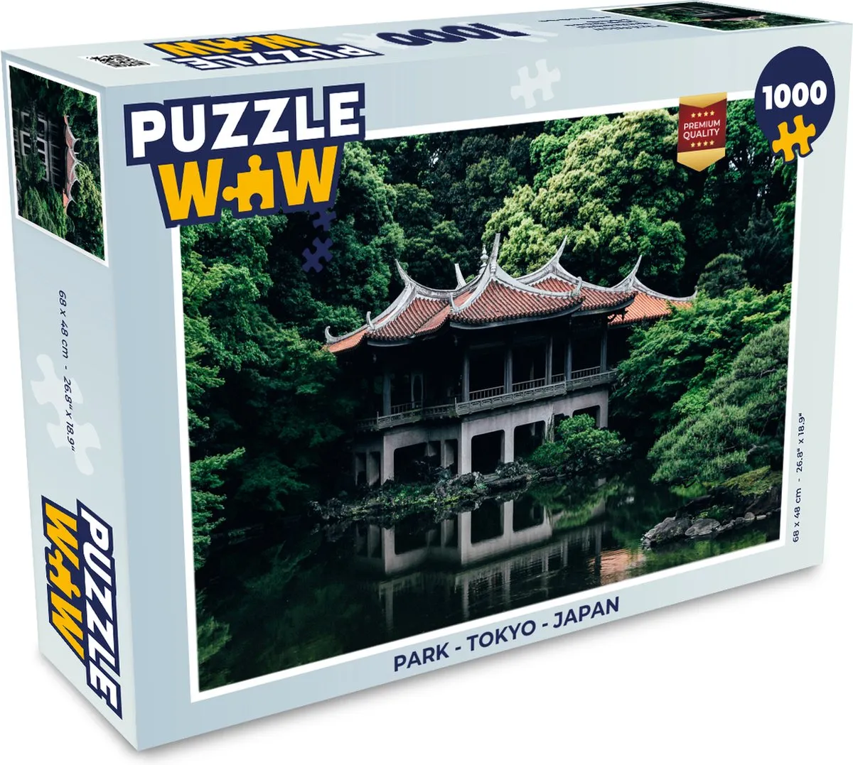 PuzzleWow Puzzel Park Tokyo Legpuzzel 1000 Stuks