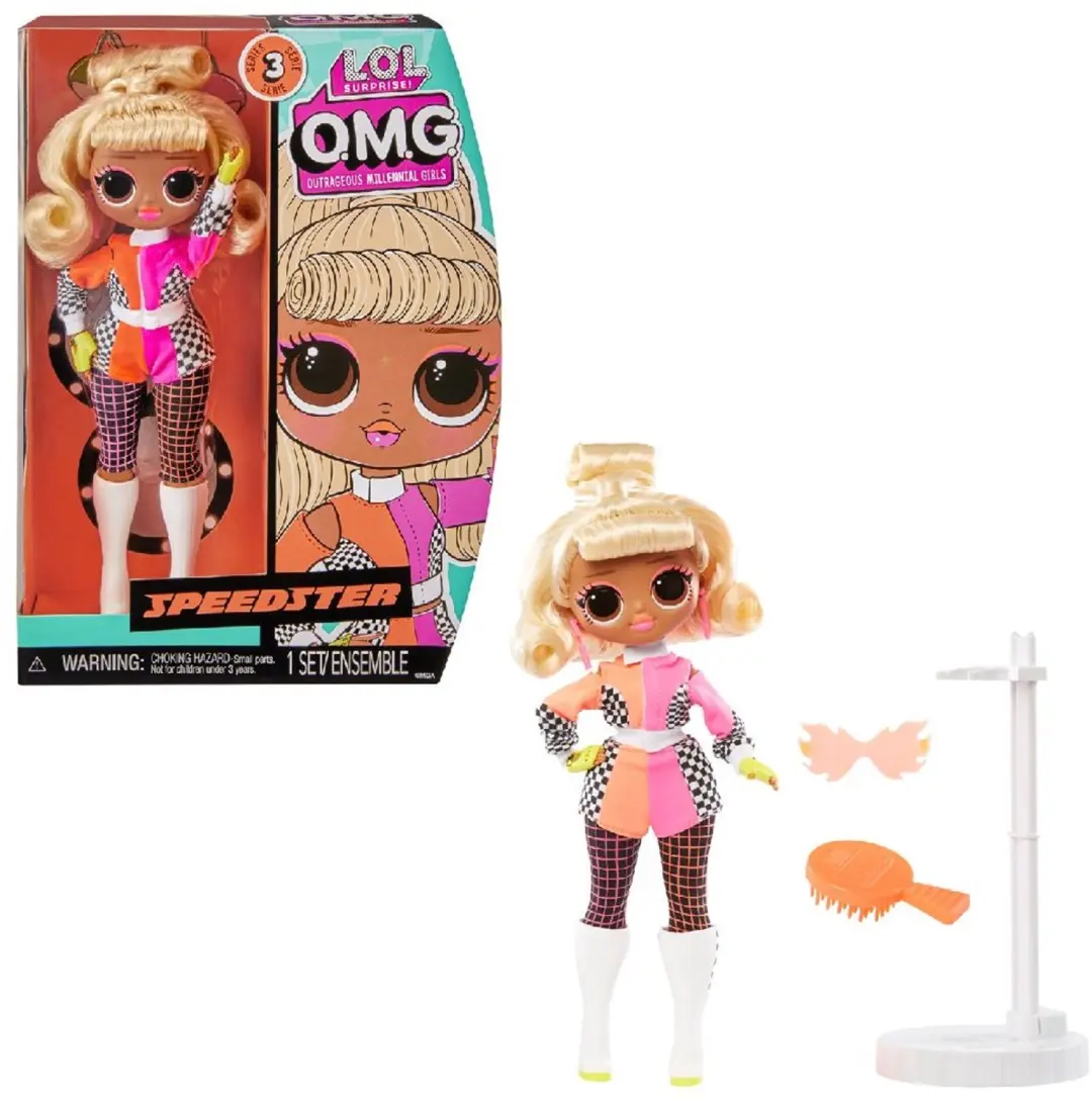 L.O.L. Surprise! O.M.G. HoS serie 3