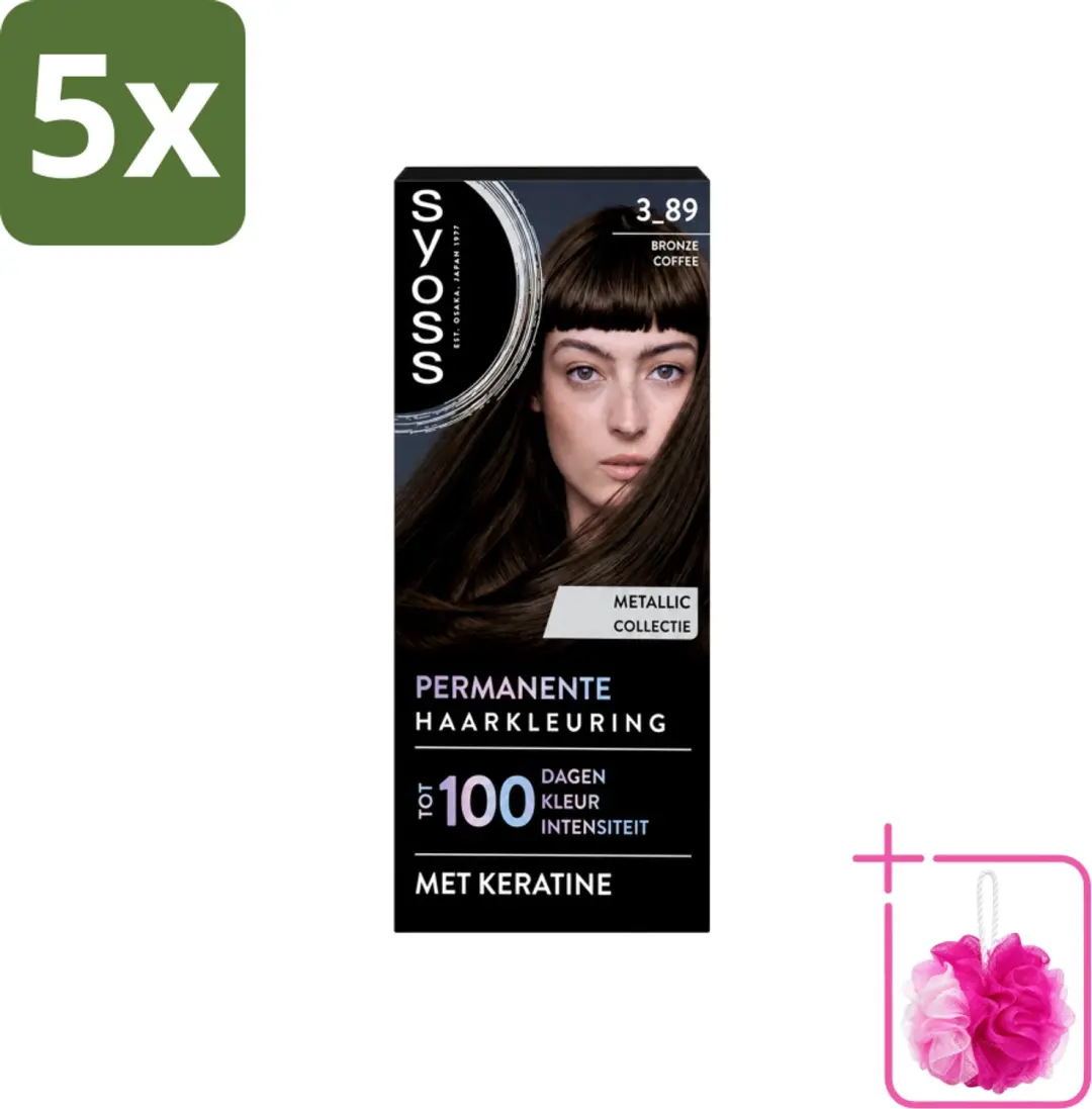 5 x SYOSS