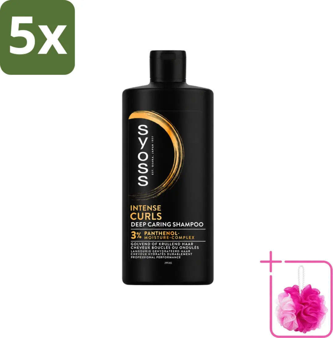 5 x SYOSS