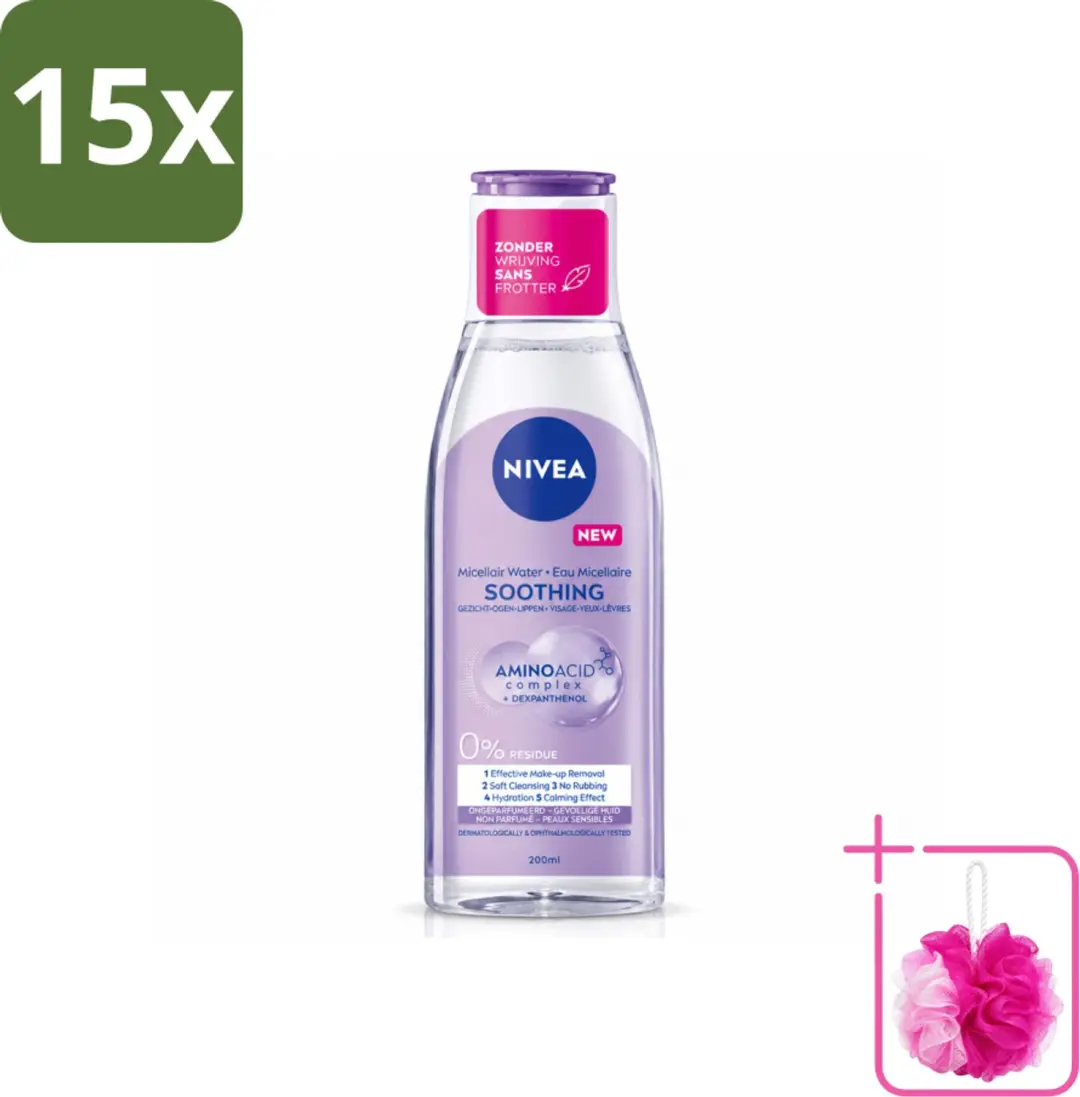 15 x NIVEA