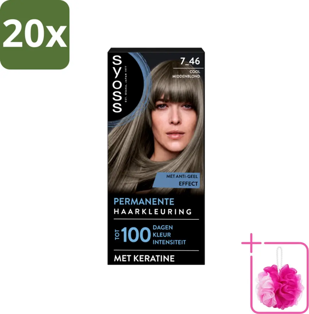 20 x SYOSS