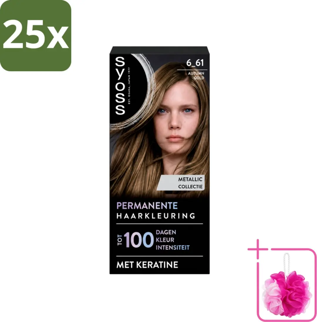 25 x SYOSS