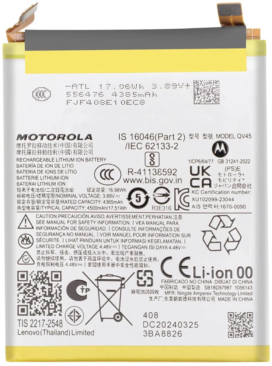Motorola QV45 Vervangende Batterij Edge 50 Ultra