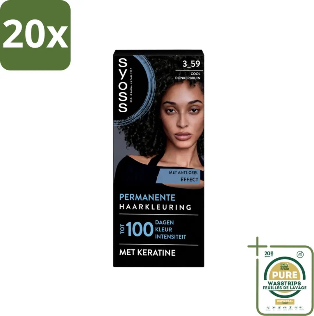 20 x SYOSS