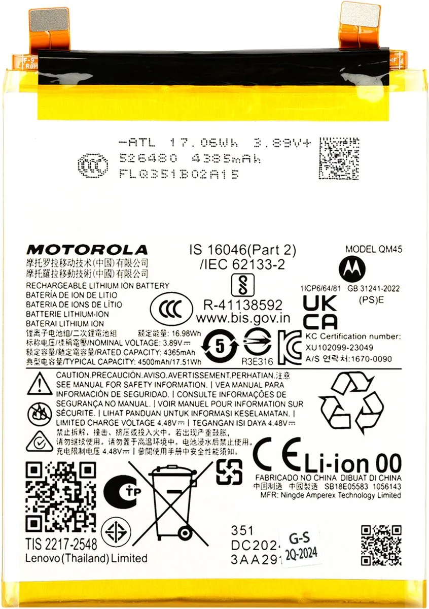 Motorola Edge 50 Pro SB18E05583 Accu