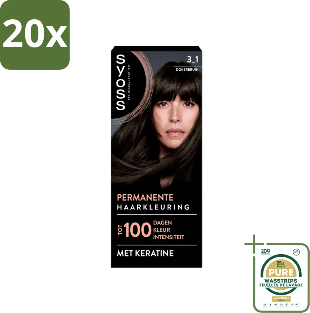 20 x SYOSS