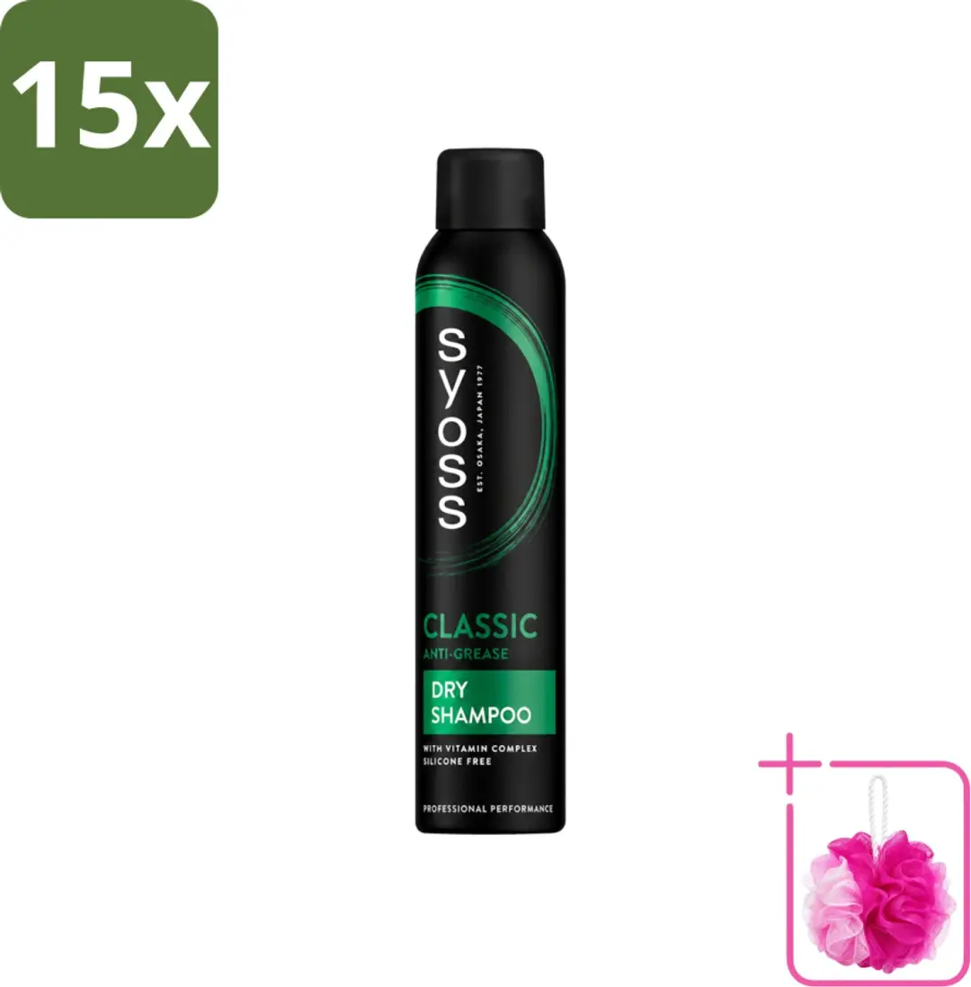 15 x SYOSS