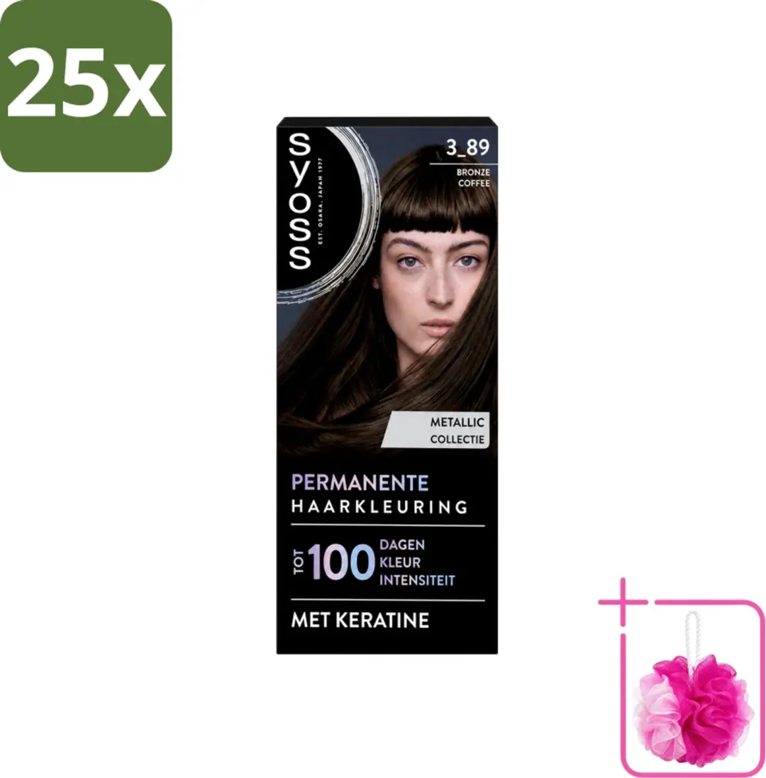 25 x SYOSS