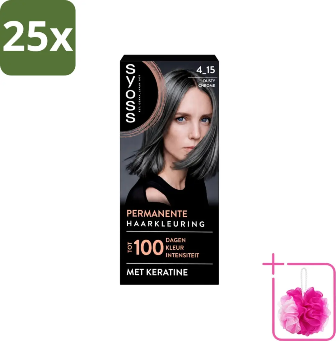 25 x SYOSS