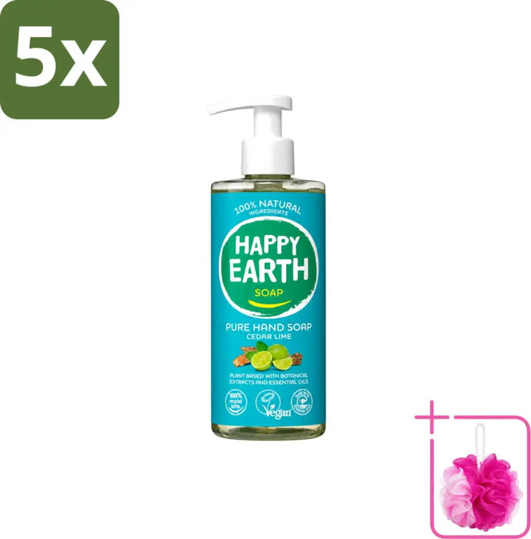 5 x Happy Earth