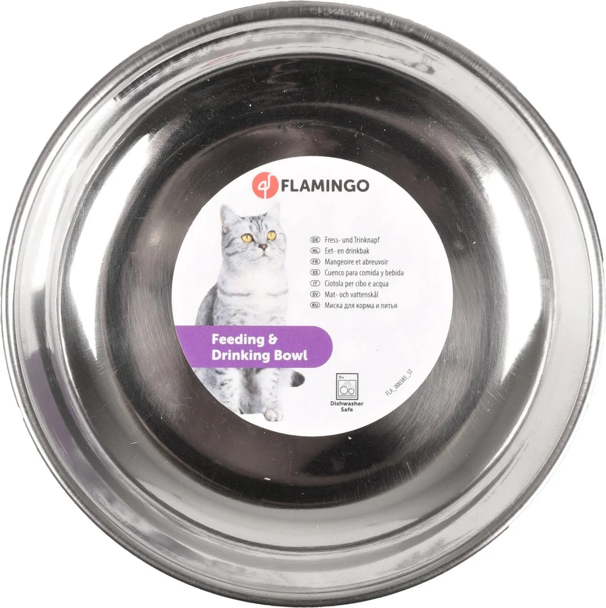 Flamingo Kattenvoerbak Basic 12cm - Zilver