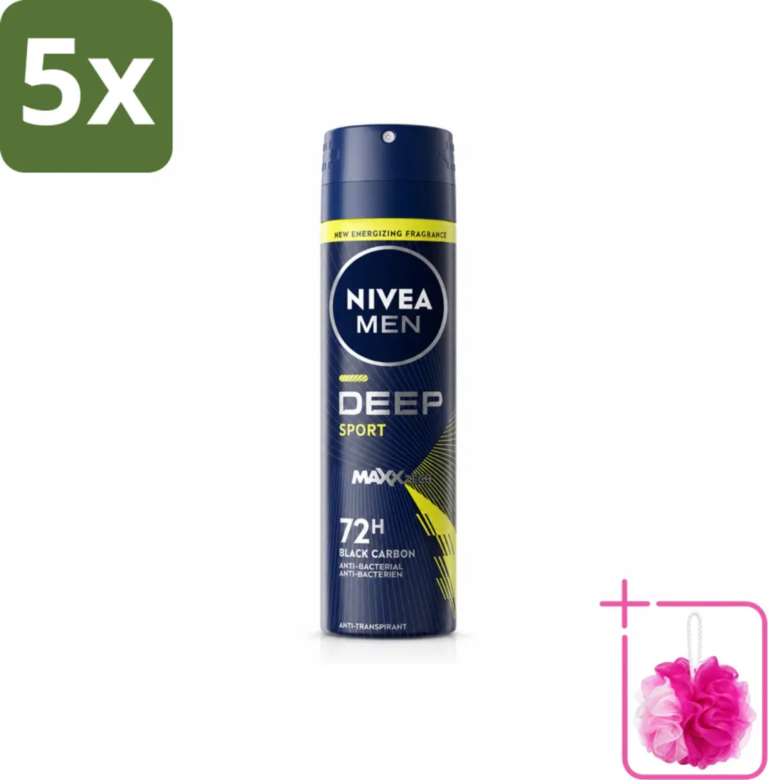5 x NIVEA MEN