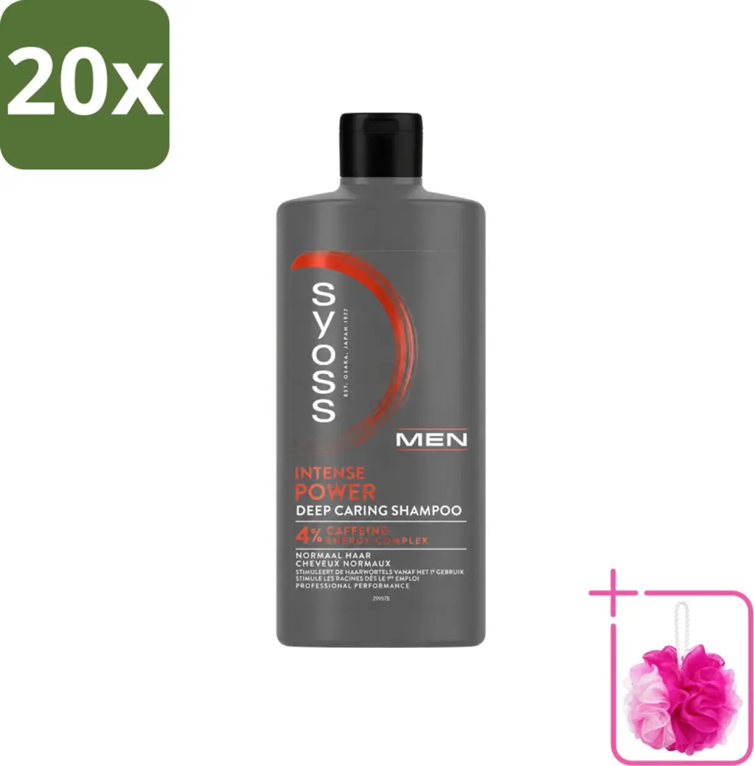20 x SYOSS