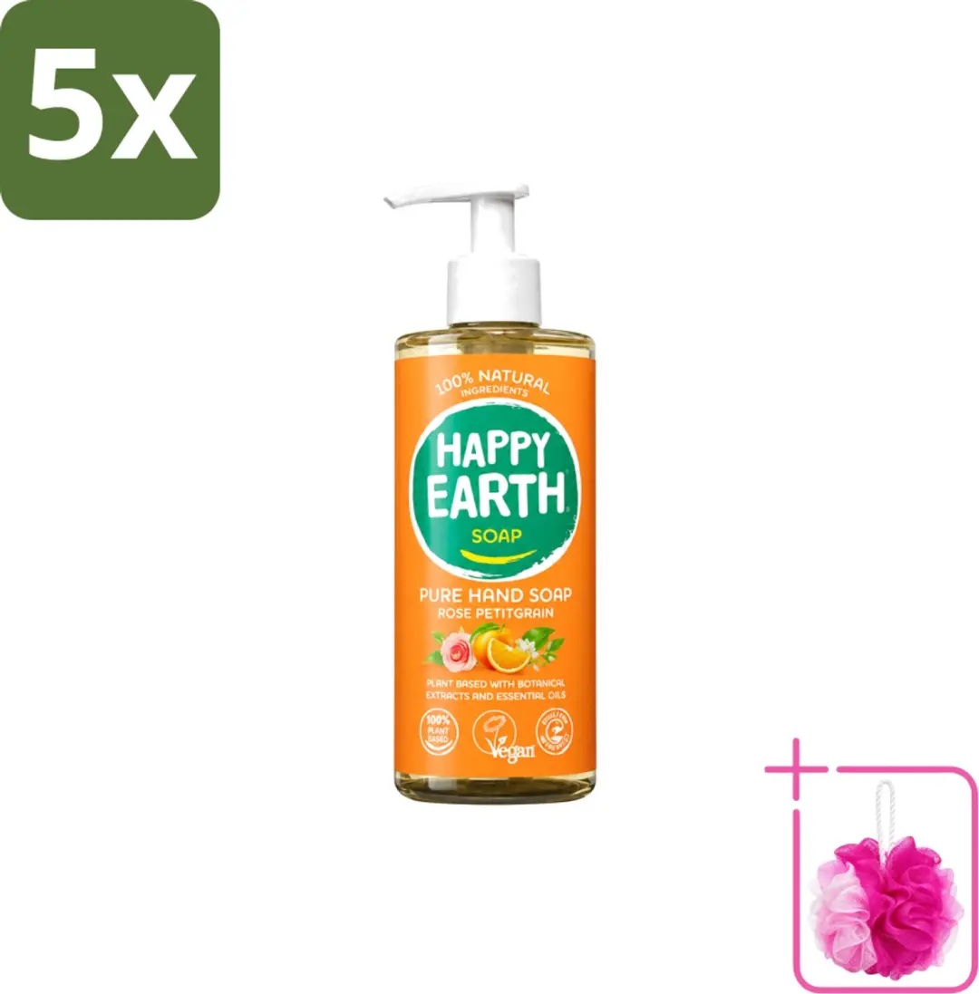 5 x Happy Earth