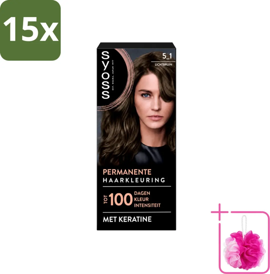 15 x SYOSS