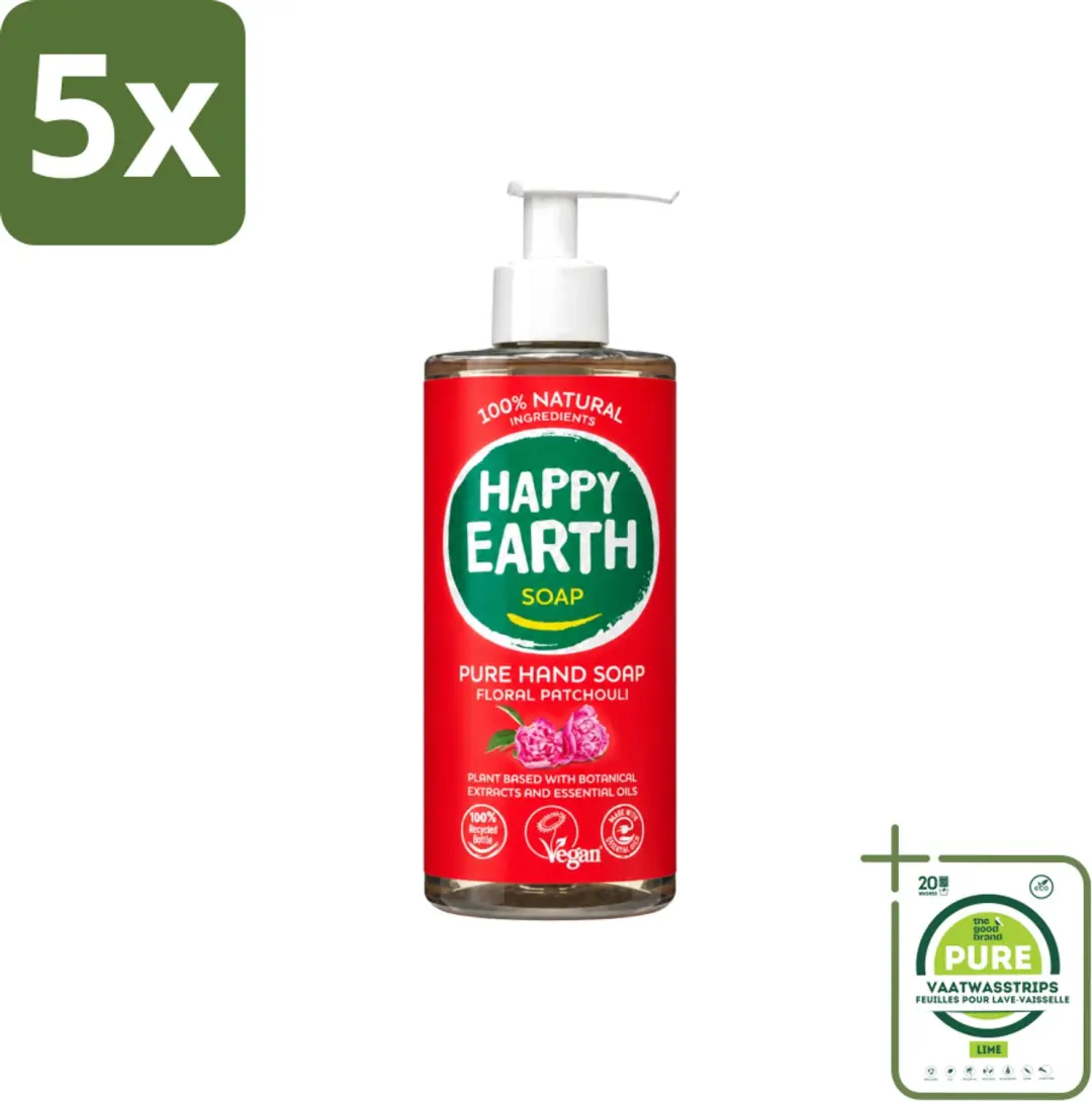5 x Happy Earth