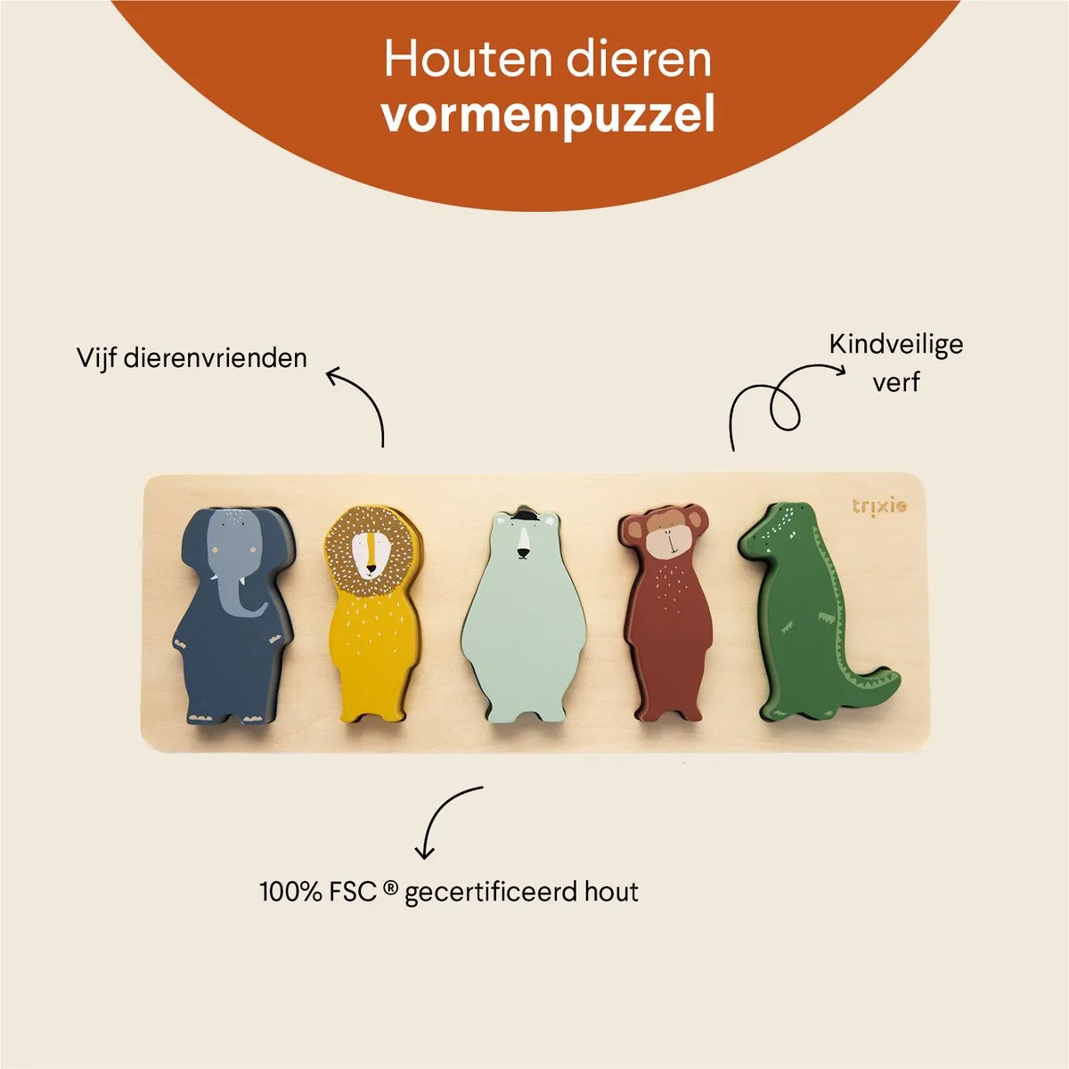 Trixie Houten Vormenpuzzel 5-delig - Multi