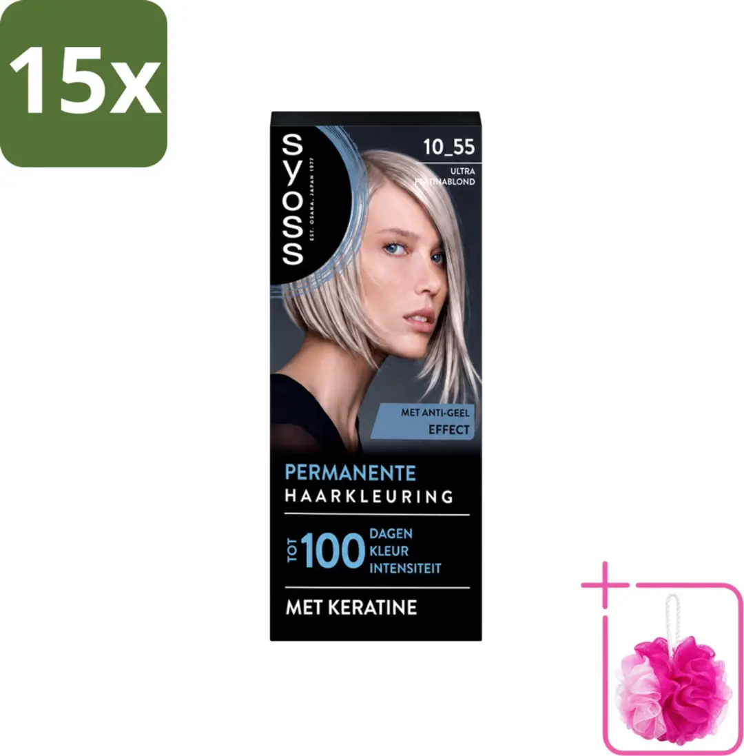 15 x SYOSS