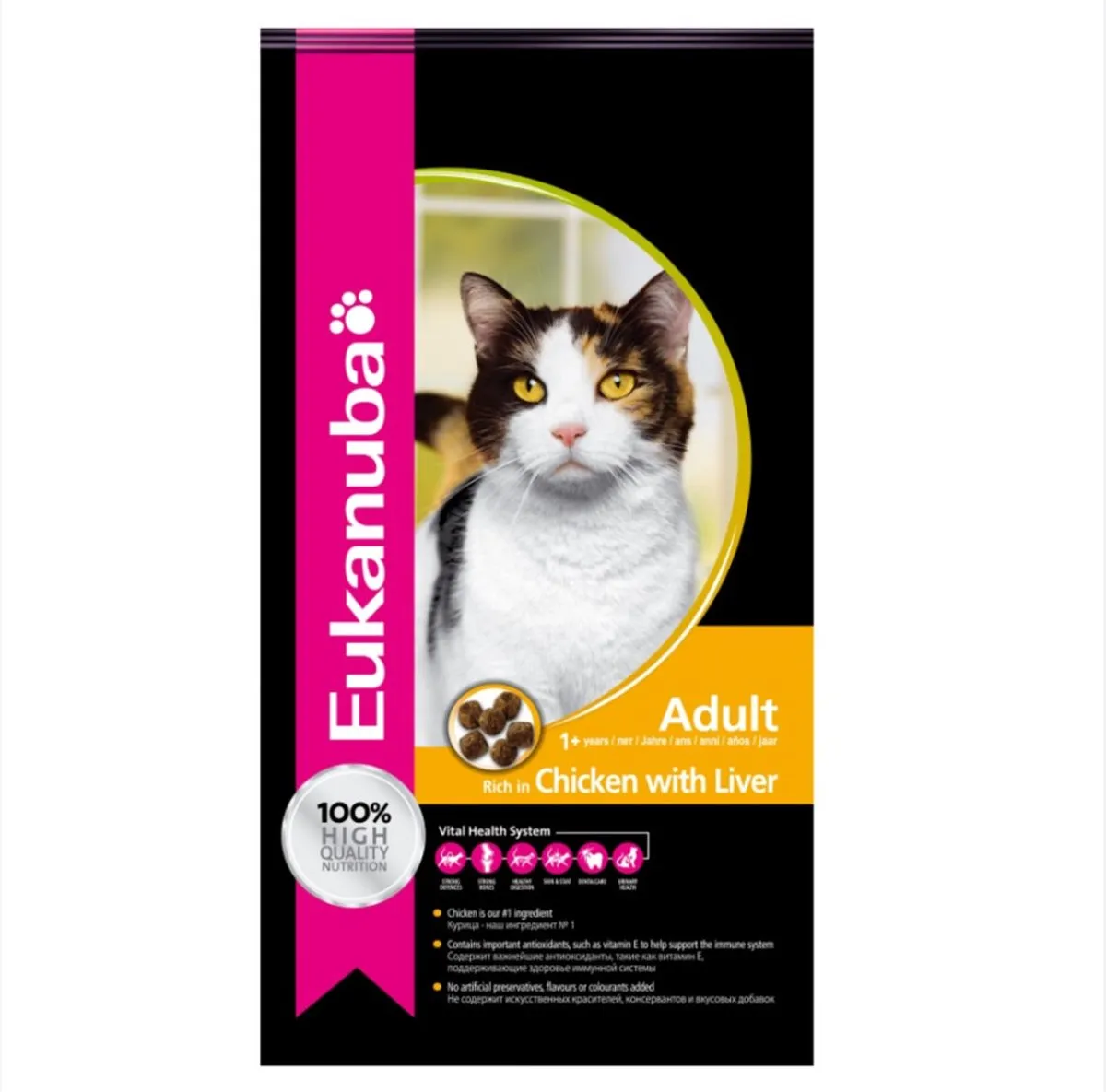 Eukanuba Cat Adult Top Condition 1+ Kip - 2kg - afbeelding 6 van 6
