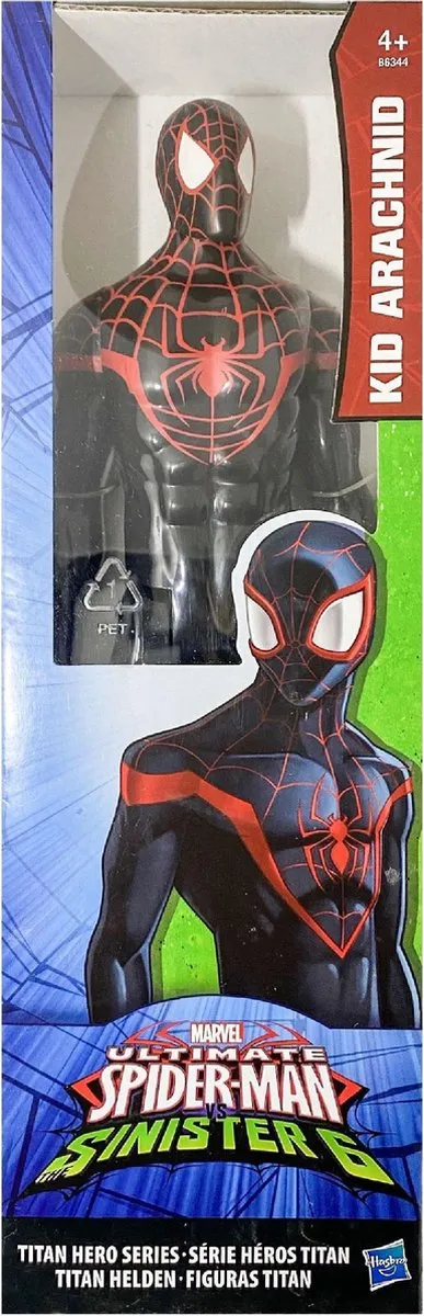 Marvel Titan Hero Power FX Iron Spider Speelfiguur