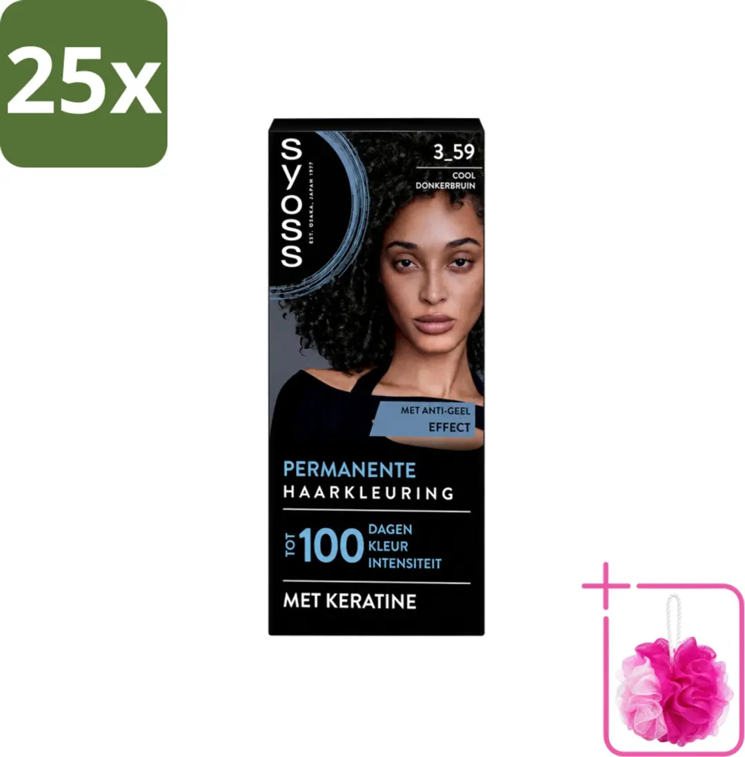 25 x SYOSS