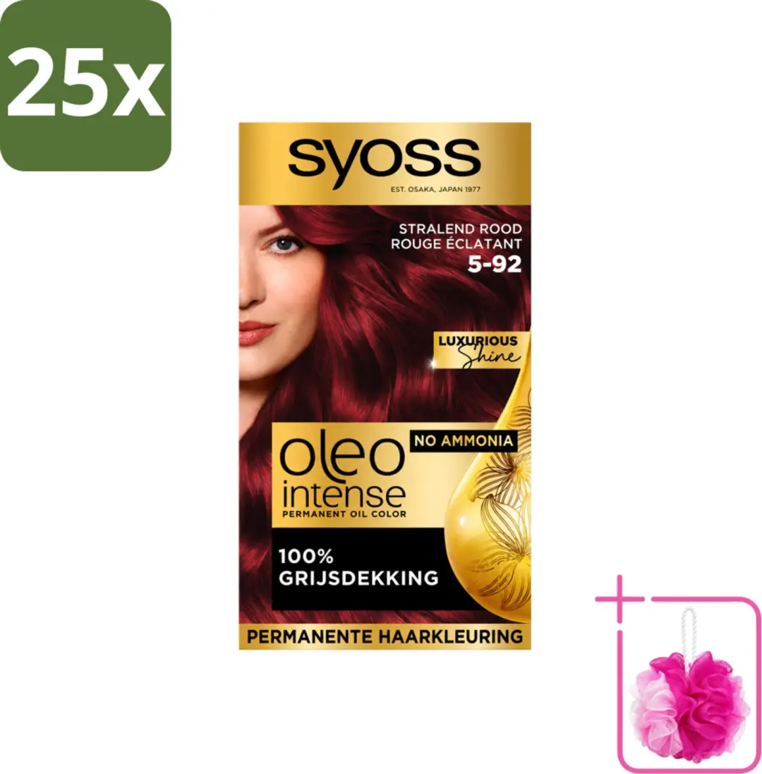 25 x SYOSS