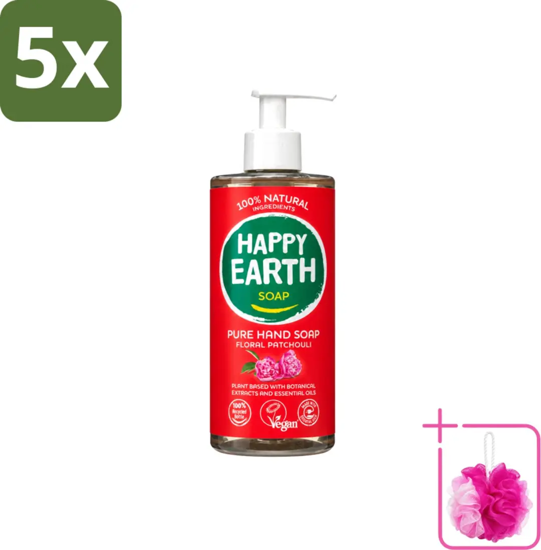 5 x Happy Earth