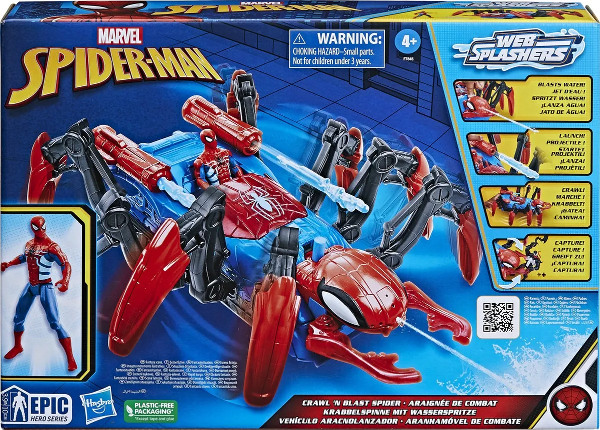 Spider-Man Crawl and Blast Spider Speelgoedvoertuig F78455L0 - Rood - afbeelding 6 van 6