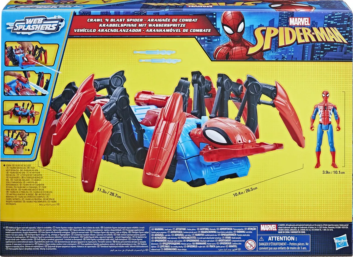 Spider-Man Crawl and Blast Spider Speelgoedvoertuig F78455L0 - Rood