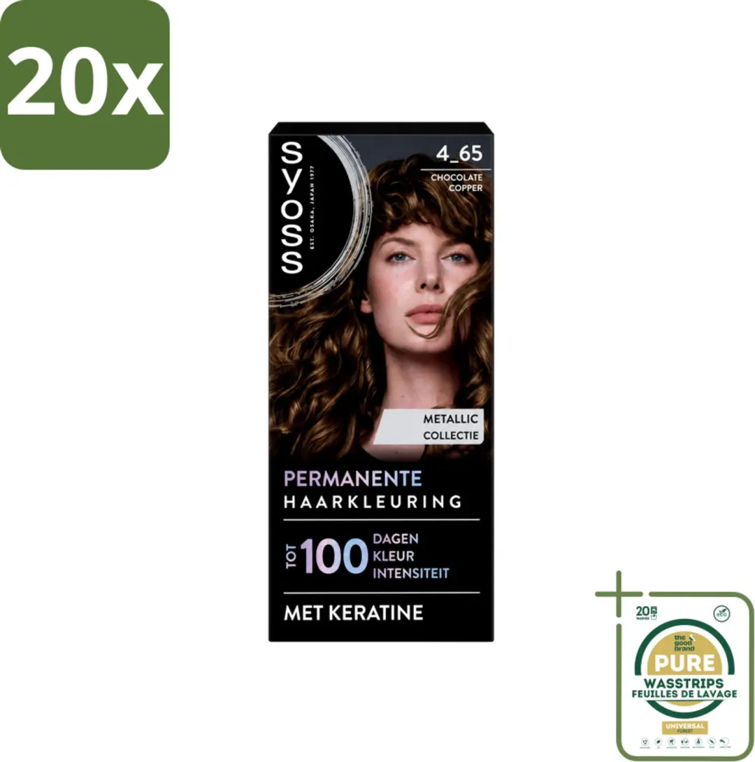 20 x SYOSS
