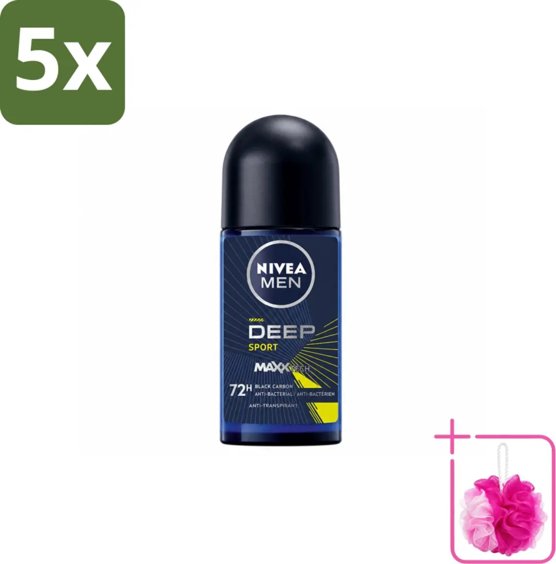 5 x NIVEA MEN