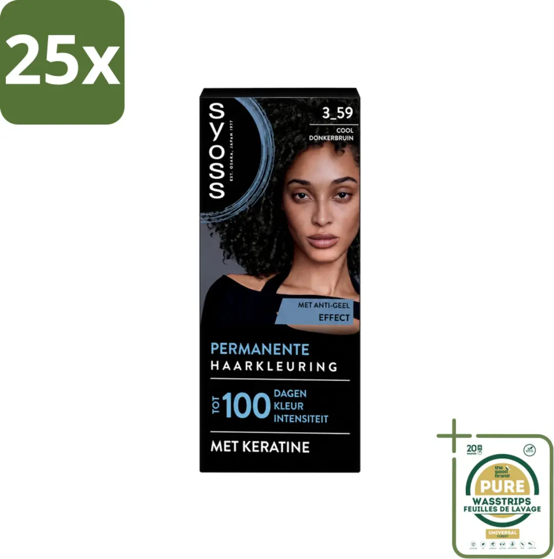 25 x SYOSS