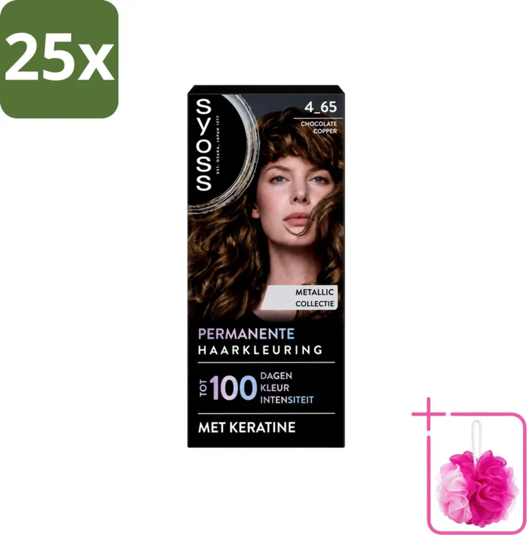 25 x SYOSS