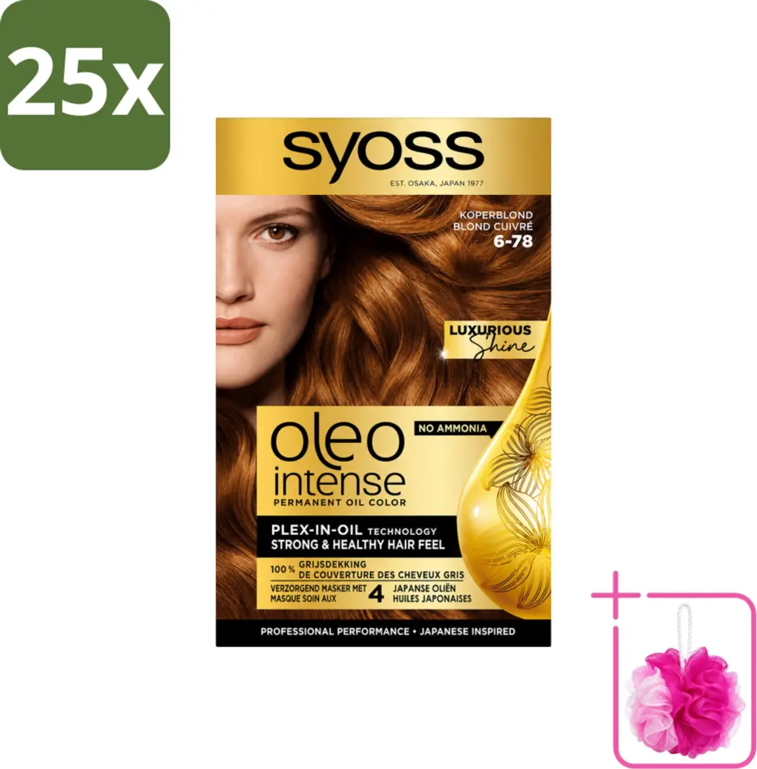 25 x SYOSS