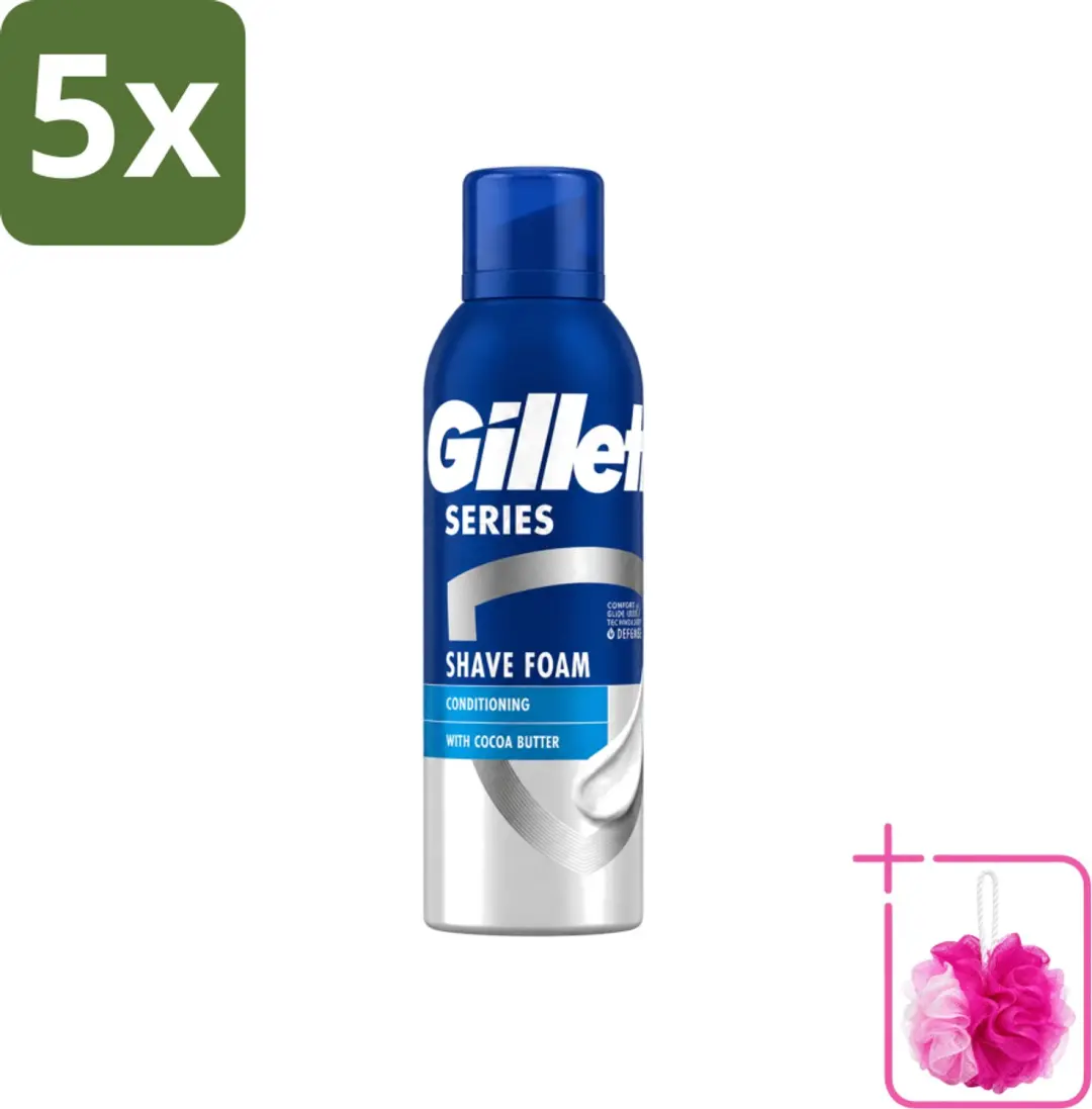 5 x Gillette
