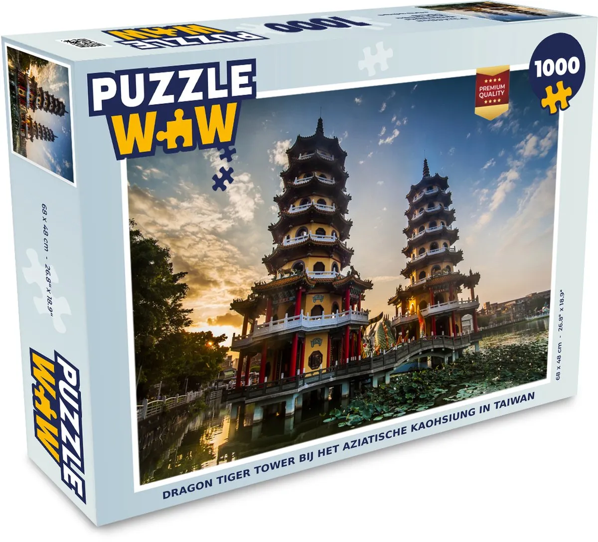 PuzzleWow Dragon Tiger Tower Legpuzzel 1000 Stuks - Multicolor