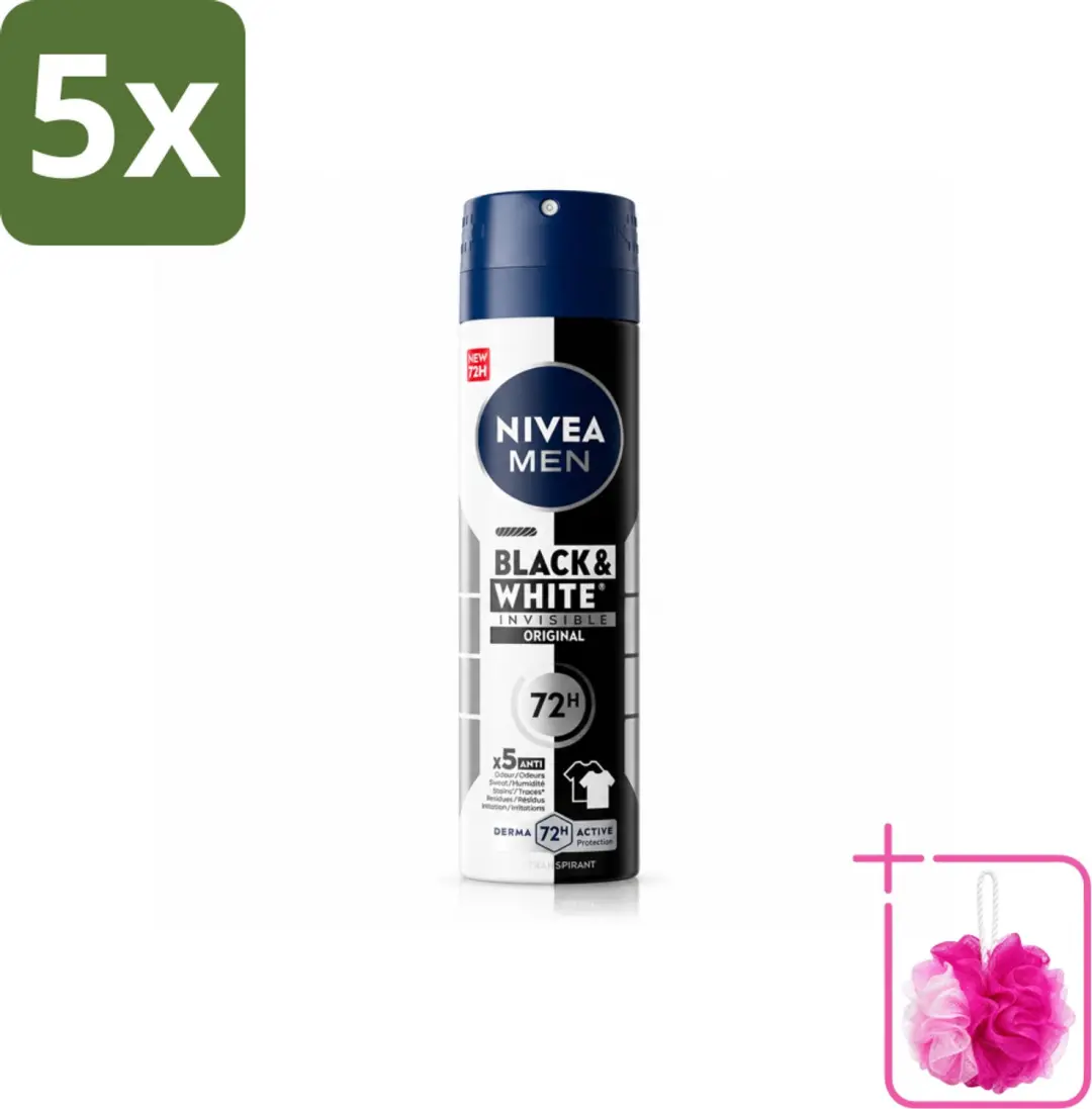 5 x NIVEA MEN