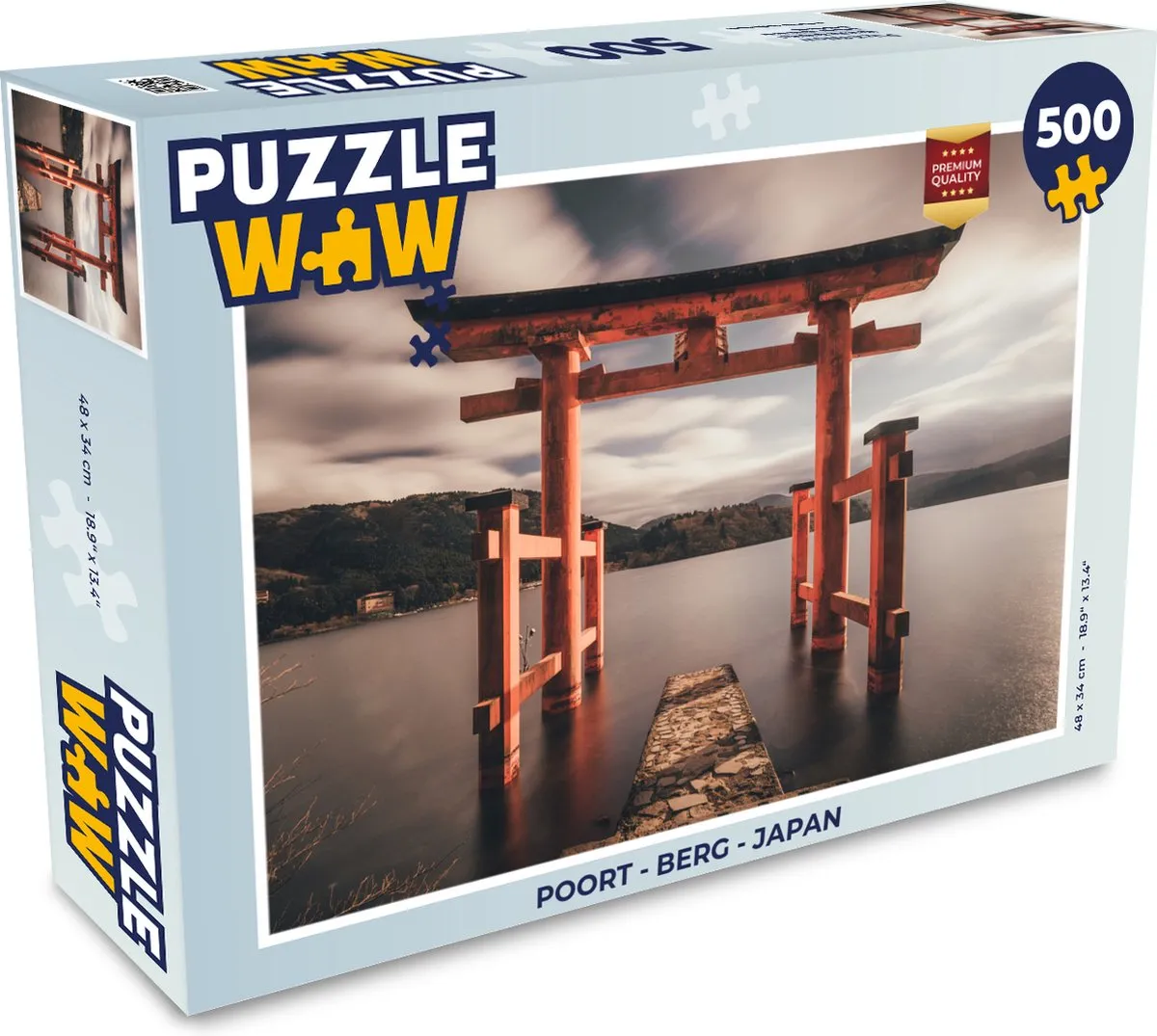 PuzzleWow Poort Berg Japan Legpuzzel 500 Stuks