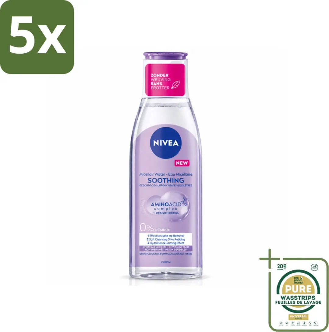 5 x NIVEA