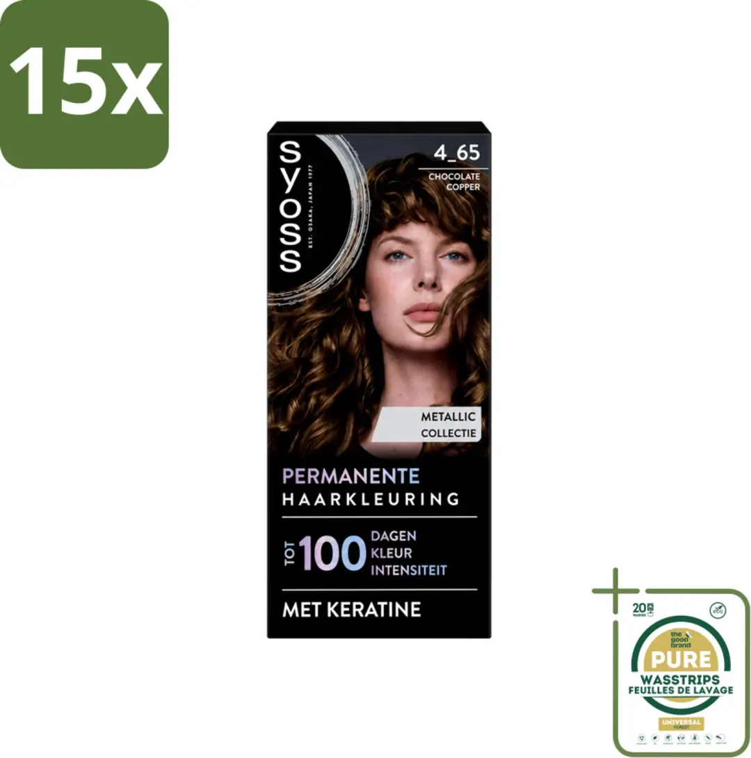 15 x SYOSS