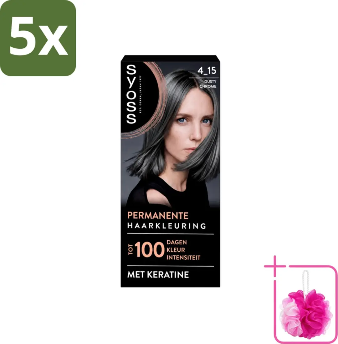 5 x SYOSS